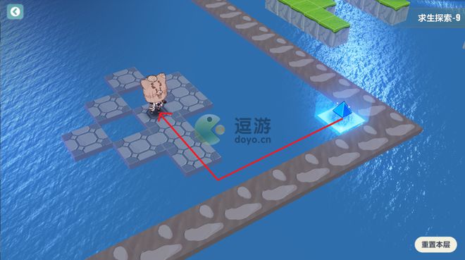 崩坏3求生探索9通关路线攻略