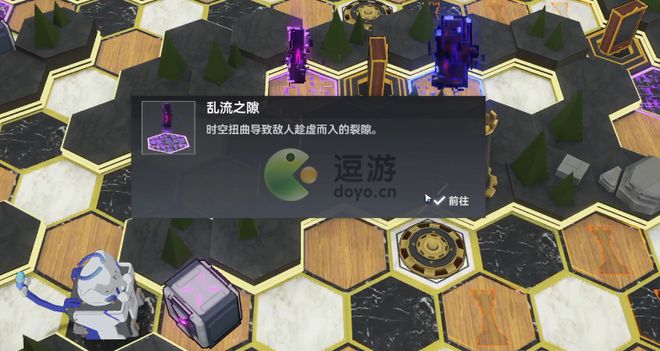 深空之眼王车易位通关攻略
