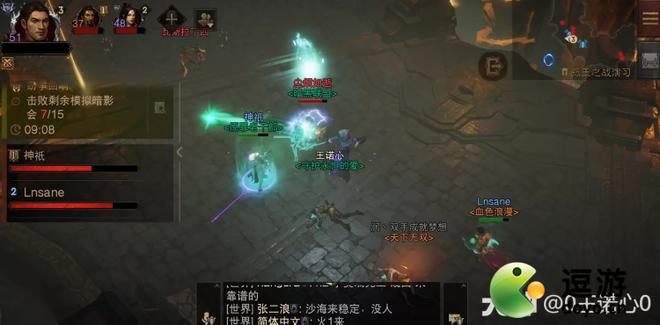 暗黑不朽纷争回响活动攻略