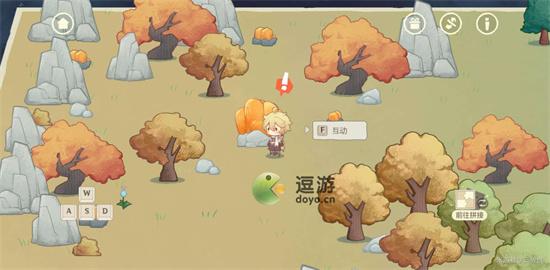 原神纸间奇旅第二天攻略流程分享
