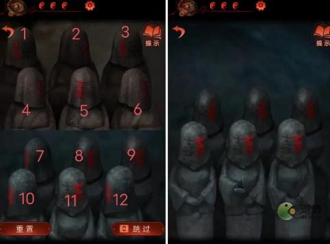 纸嫁衣4红丝缠第五章新娘雕像群解密方法