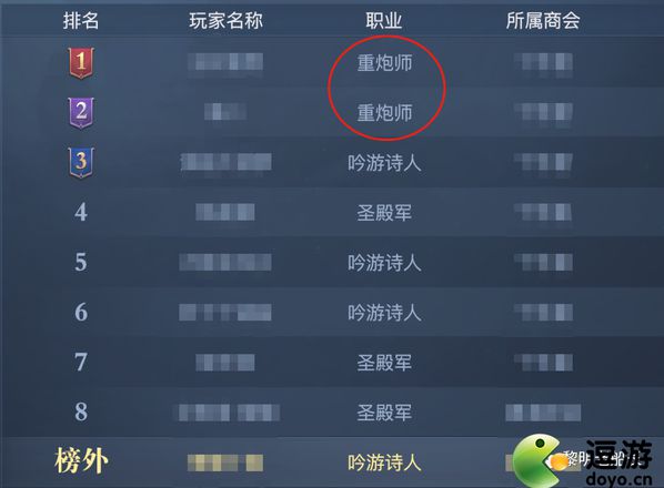 黎明之海魂石系统介绍