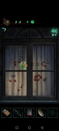 纸嫁衣4第三章交错图文通关攻略