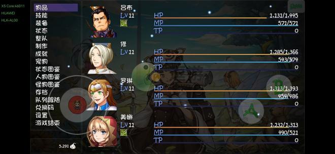 再刷一把速刷5层攻略分享