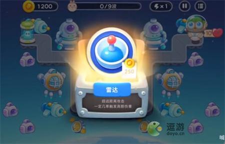 保卫萝卜4太空穿越第48集通关方法