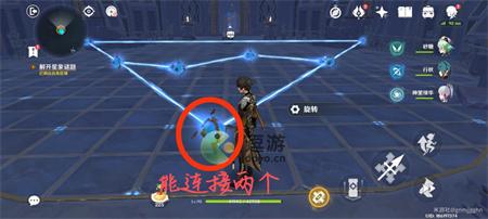 原神星纬殿堂四道门解密攻略一览