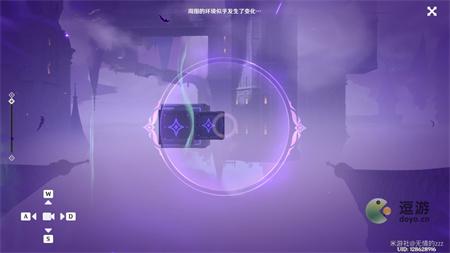 原神幽夜默示录其三秘境全收集指南