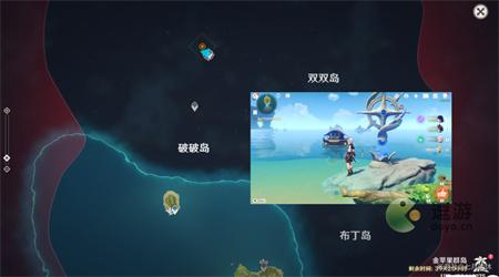 原神再临金苹果假日任务攻略流程