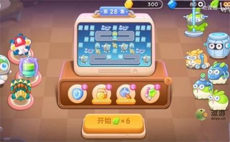 保卫萝卜4太空穿越第28集攻略流程