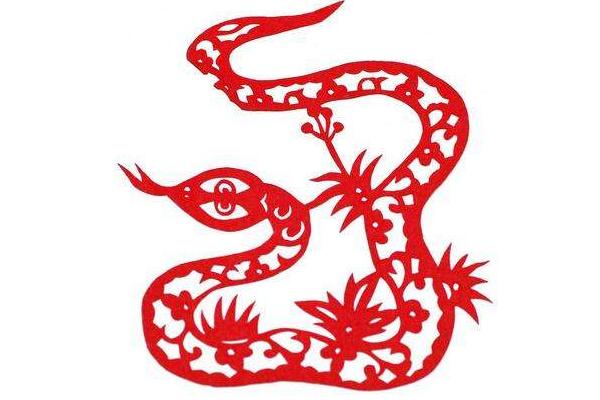 属蛇的今年多大（2018年） 属蛇今年运势如何（财运、姻缘）