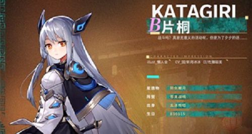 星之彼端初始角色培养推荐