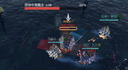 黎明之海神秘梦境打法攻略3