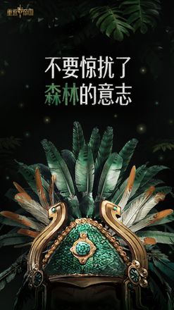 桌子上放着花瓶和广告低可信度描述已自动生成