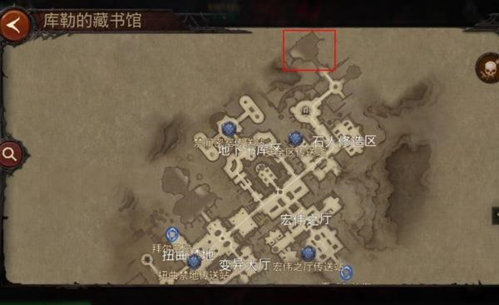 暗黑破坏神不朽世界BOSS位置</p><p>4