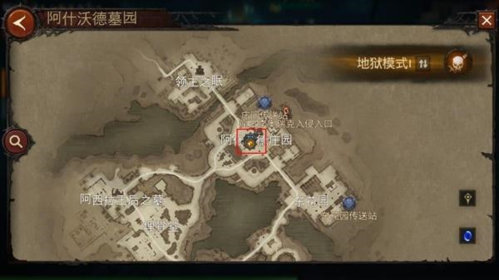 暗黑破坏神不朽世界BOSS位置</p><p>6