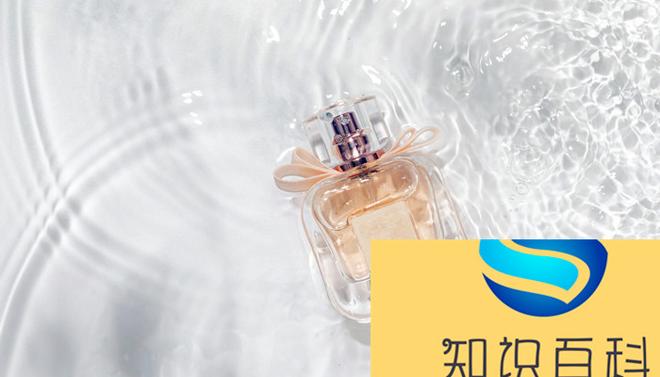 送香水代表什么意思 送香水的含义是什么意思