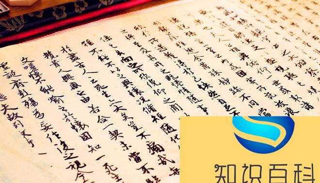 平安喜乐是什么意思 平安喜乐什么意思