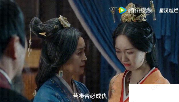 《星汉灿烂》汝阳王妃结局是什么 汝阳王妃为什么这么嚣张