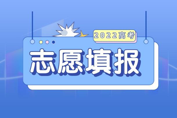 重庆排名多少可以上郑州大学