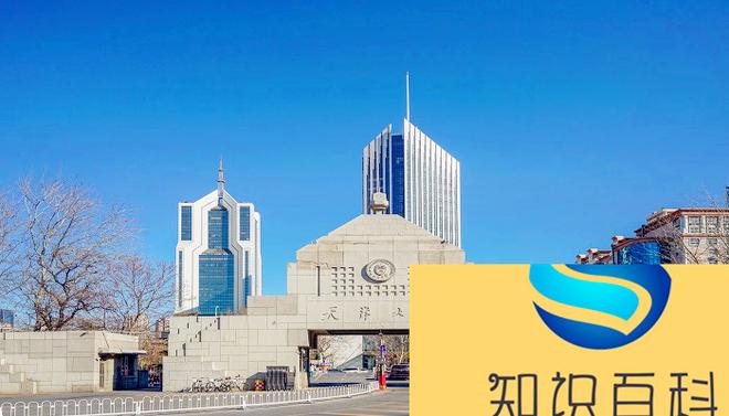 沿海城市有哪些 沿海城市包括哪些