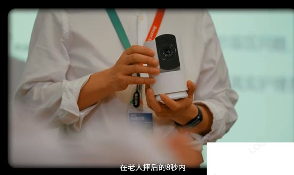 人工智能能为养老带来什么 人工智能会是未来的方向吗