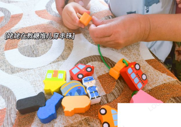 儿童玩具中有哪些潜在危险 怎么让孩子自己收拾玩具