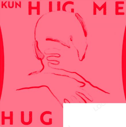 蔡徐坤新歌《Hug me》歌词是什么 《Hug me》完整版歌词内容