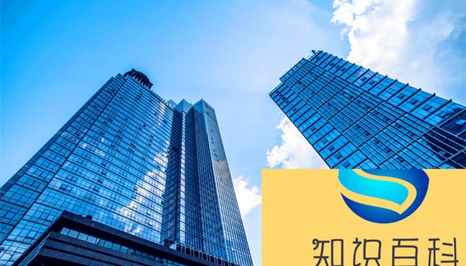 万科是国企吗 万科是国企还是私企