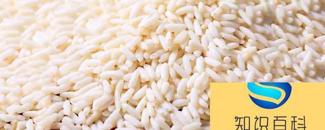 包粽子的米要泡多久 包粽子的米要泡多长时间