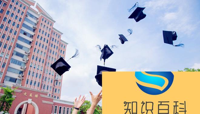 青岛大学是211吗 青岛大学是211大学吗