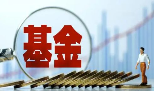 买基金涨了5.2%赚多少钱3