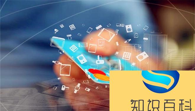 汇款和转账有什么区别 汇款与转账有哪些不同