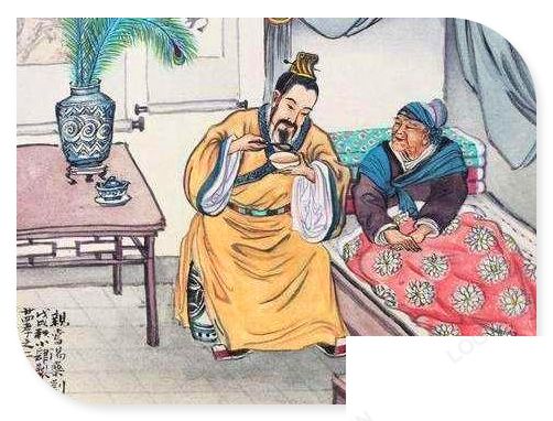 在古代亲代表什么蚂蚁庄园 7月19日答案介绍