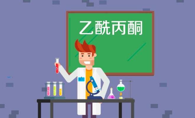 丙酮可以清洗什么