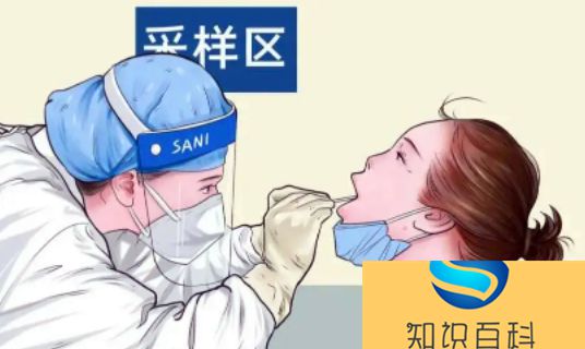 核酸检测混采呈阳性是一定有人感染吗