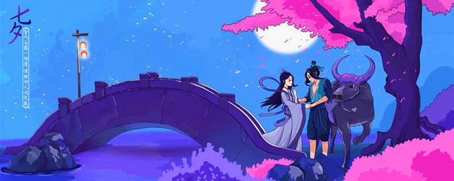 七夕8.jpg