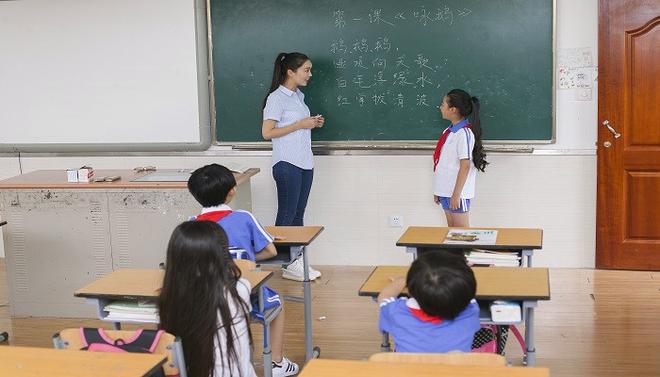 学、语文、汉字、拼音 (29).jpg