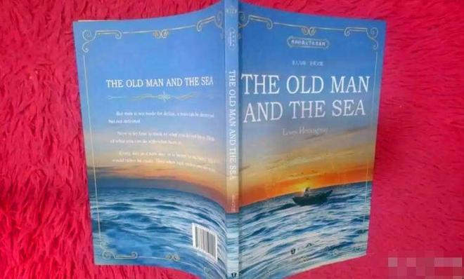 《老人与海》主要内容50字是什么