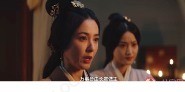 《星汉灿烂》萧元漪结局是什么 萧元漪最后后悔了吗