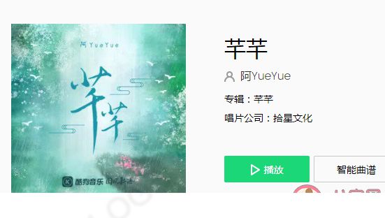 抖音落雨声滴答滴滴回荡着轻声细语是什么歌 《芊芊》完整版歌词在线听歌