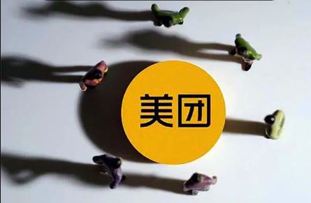 美团支付分多少能开通月付1