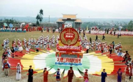 大理三月街几月几日 今年大理三月街是什么时候