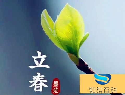 2023年是一个春还是两个春3