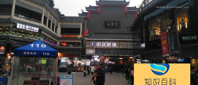  深圳老街属于哪个区