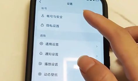 抖音仔仔怎么去掉10