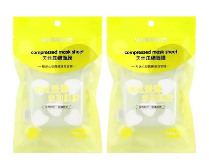 压缩面膜没开封过期了可以用吗3