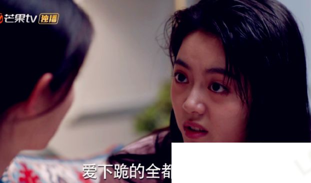 《少年派2》李西舟结局是什么 李西舟和邓小琪合适吗