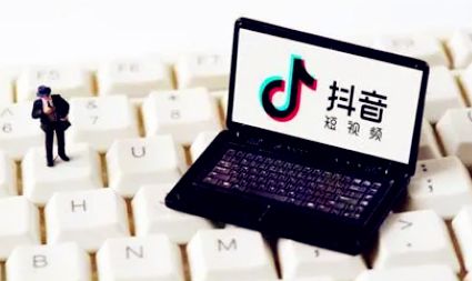 抖音极速版夏日游乐场活动什么时候开始什么时候结束3