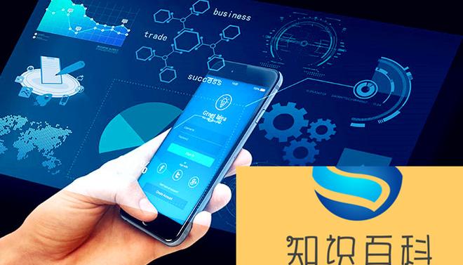 叶良辰是什么梗 叶良辰是什么意思