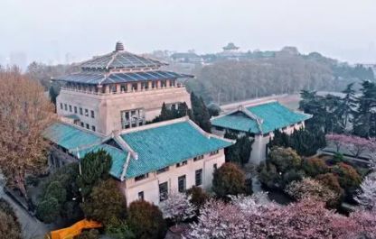 2022武汉大学国庆对外开放吗1